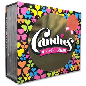 来生たかお 大全集 CD BOX レア！ CD21枚組！ ユニバーサルミュージック 【おまけCL付】新品 来生たかお ベスト