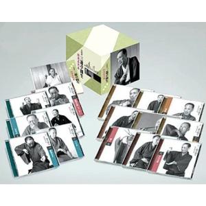【おまけCL付】新品 六代目 三遊亭圓生〜特選名演集 （CD） DQCL-1486