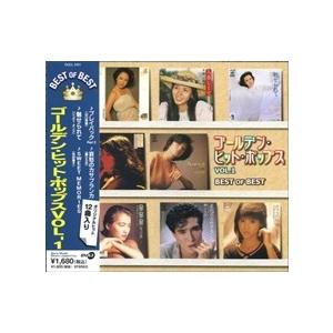 仁義なき戦い ／ サントラ (CD) : バンダレコード ヤフー店 - 通販