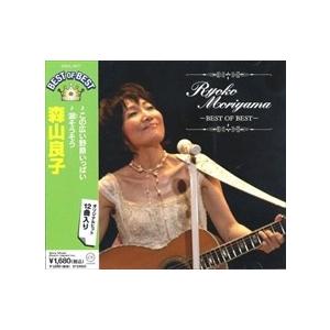 ソニーミュージック（Sony Music） 【おまけCL付】新品 歌のない流行歌