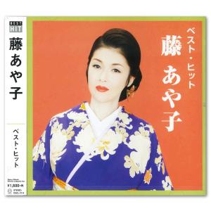 おまけCL付】新品 フランク永井 プレミアム・セレクション / フランク