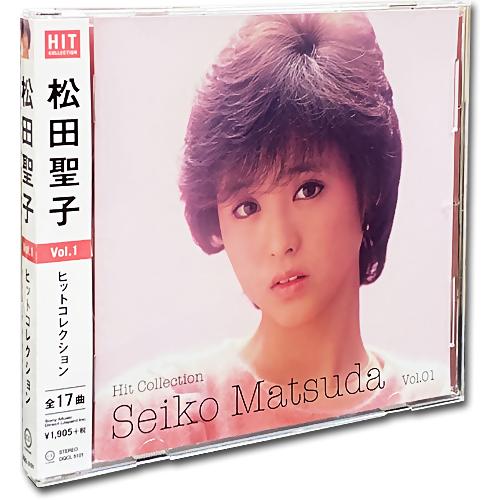 【おまけCL付】新品 松田聖子 ヒットコレクション VOL.1 (CD) DQCL-5101