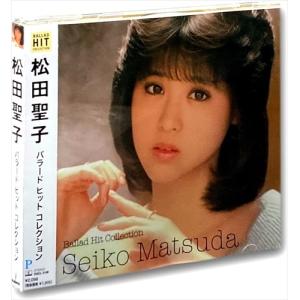 松田聖子 聖子スイート・コレクション〜80'sヒッツ Blu-specCD5枚組