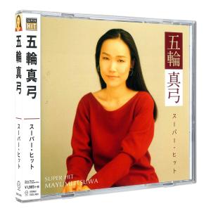 ソニーミュージック（Sony Music） 【特典あり】新品 南沙織デビュー50