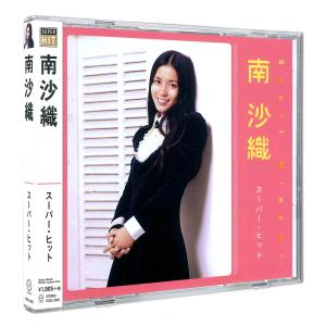 おまけCL付】新品 美空ひばり 3 BEST ベスト / (CD) 16CD-2081(1022N