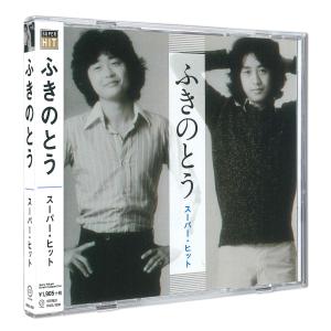 おまけCL付】新品 フランク永井 プレミアム・セレクション / フランク