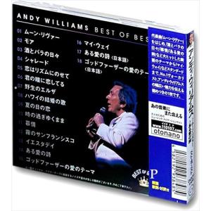 【おまけCL付】新品 アンディ・ウィリアムス ...の詳細画像1