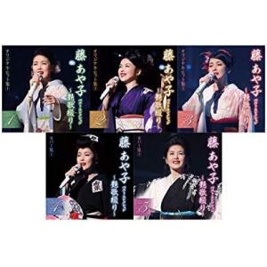 おまけCL付】新品 フランク永井 プレミアム・セレクション / フランク