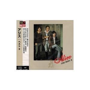 おまけCL付】新品 甲斐バンド Best Selection (CD) 16CD-2016(1141