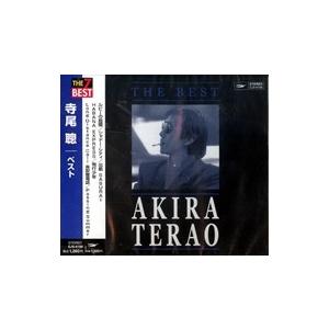 【おまけCL付】新品 寺尾聰 ベスト / 寺尾聰 （CD）EJS-6168-JP