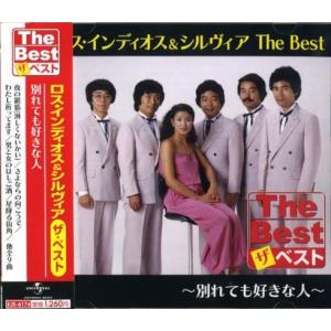 CD講座(全6巻) 河合隼雄講演選集『現代人とこころ』 : 朗読社Yahoo!店