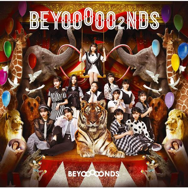 【おまけCL付】新品 BEYOOOOO2NDS(通常盤) / BEYOOOOONDS ビヨーンズ (...