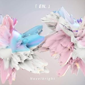 Novelbright / PYRAMID【初回限定盤】(CD+DVD+フォトブック+三方背