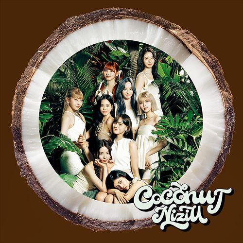 【おまけCL付】COCONUT(通常盤) / NiziU ニジュー (CD) ESCL5845