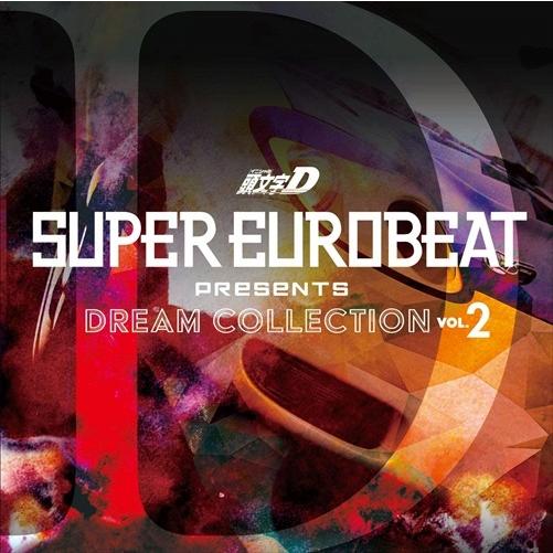 【おまけCL付】新品 SUPER EUROBEAT presents 頭文字[イニシャル]D Dre...
