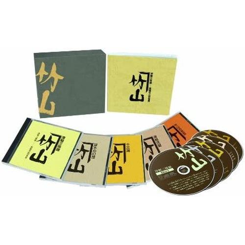 【おまけCL付】新品 津軽三味線 高橋竹山の世界 CD5枚組、44ページ別冊解説書付、特製カートンボ...
