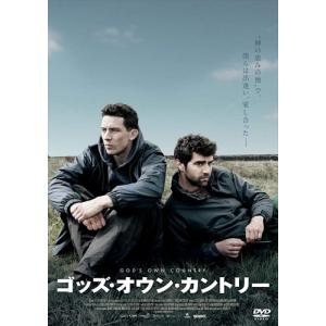 【おまけCL付】新品 ゴッズ・オウン・カントリー (DVD) FFEDS-00893-FFS｜softya