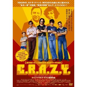 【おまけCL付】新品 C.R.A.Z.Y. / ミシェル・コテ (DVD) FFEDS-966-FF...
