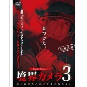 おまけCL付】新品 連続ドラマW フィクサー Blu-ray BOX Season1・2・3