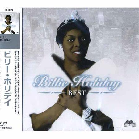 【おまけCL付】新品 ビリー・ホリデイ CD FX-170