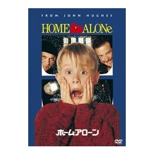 【おまけCL付】新品 ホーム・アローン / マコーレー・カルキン (DVD) FXBNG-1866