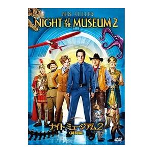 ナイト ミュージアム2＜特別編＞ / ベン・スティラー