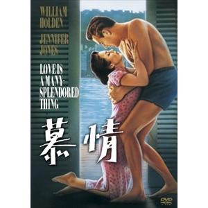 【おまけCL付】新品 慕情 / (DVD) FX...の商品画像