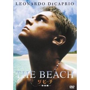 【おまけCL付】新品 ザ・ビーチ (特別編） / (DVD) FXBNG19927-HPM