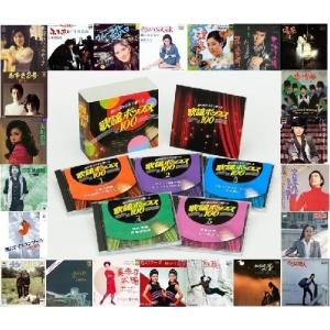 おまけCL付】新品 甲斐バンド Best Selection （CD） 12CD-1141