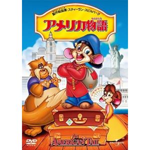 おさるのジョージ　DVD 13枚セット おさるのジョージ DVD 13枚セット - メルカリ