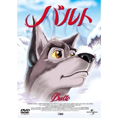 【おまけCL付】新品 バルト (DVD) GNBA2009
