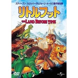 【おまけCL付】新品 リトルフット / (DVD) GNBA2261-HPM｜softya