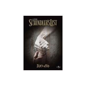 【おまけCL付】新品 シンドラーのリスト スペシャル・エディシ / リーアム・ニーソン (DVD) ...