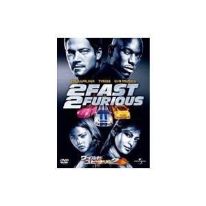 ワイルド・スピード シリーズ全10作 Blu-rayセット : 脳トレ生活