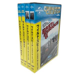 【おまけCL付】新品 ワイルド・スピード シリーズ MAX/MEGAMAX/EURO MISSION/SKY MISSION 4本セット (DVD) GNBF-2614-2549-3234-3529-HPM