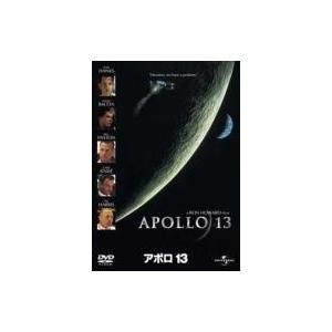 【おまけCL付】新品 アポロ13 / トム・ハンクス (DVD) GNBF2617