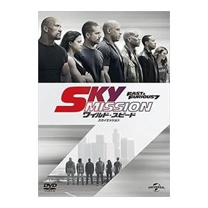 【おまけCL付】新品 ワイルド・スピード ＳＫＹ ＭＩＳＳＩＯＮ / ヴィン・ディーゼル (DVD) GNBF-3529｜softya