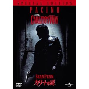 おまけCL付】新品 追憶の女 / (DVD) BWD-2186-BWD : そふと屋