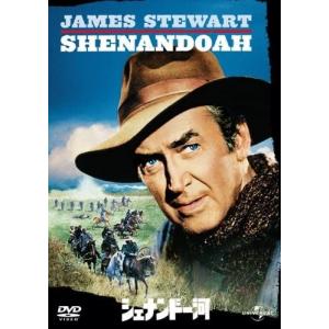 【おまけCL付】新品 シェナンドー河 [DVD] /  (DVD) GNBF2748-HPM