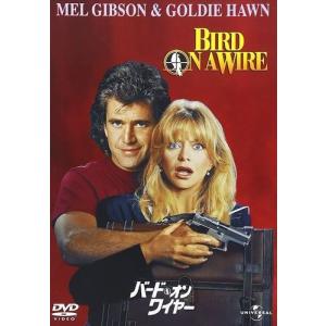 おまけCL付】新品 ジョーズ 異次元の怪物 / (DVD) ADM-5291S : そふと