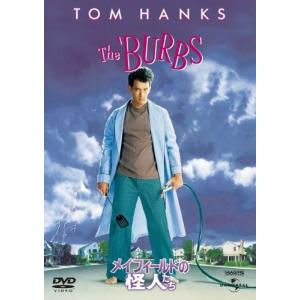 特典CL付】新品 ビューティフルライフ ふたりでいた日々 DVD-BOX