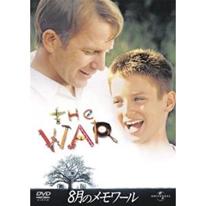 【おまけCL付】新品 8月のメモワール / イライジャ・ウッド、ケヴィン・コスナー (DVD) GN...