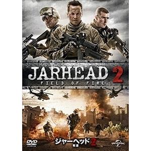 【おまけCL付】新品 ジャーヘッド2 奪還 / (DVD) GNBF3418-HPM