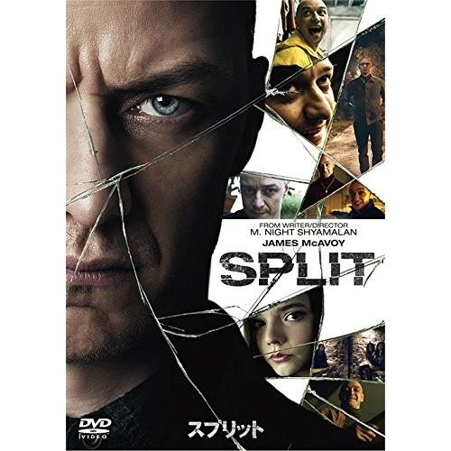 【おまけCL付】新品 スプリット (DVD) GNBF3879-HPM