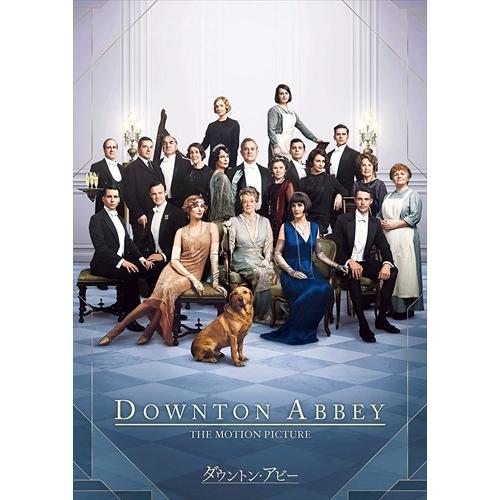 【おまけCL付】新品 劇場版 ダウントン・アビー / (DVD) GNBF5479
