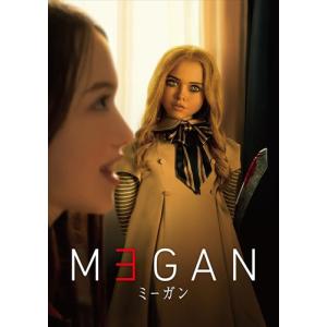 新品 M3GAN/ミーガン /  (DVD) GNBF5860-HPM｜softya