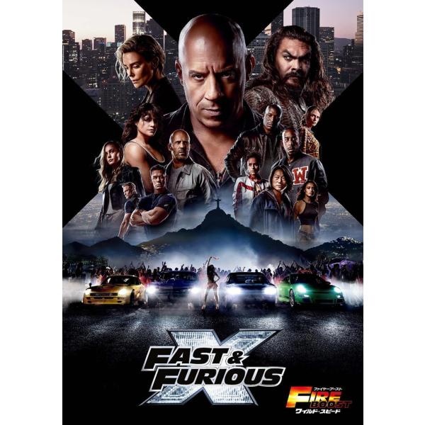 【おまけCL付】【予約 7月2日以降発送予定】ワイルド・スピード/ファイヤーブースト / (DVD)...