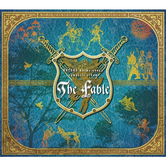 【おまけCL付】新品 KOTOKO Anime song's complete album “The...