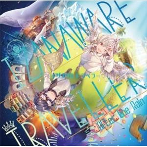 おまけCL付】新品 M!X(通常盤) / M!LK (CD) VICL66044-SK : そふと屋