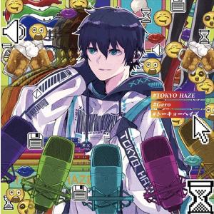 おまけCL付】新品 三善英史スペシャル・コレクション / 三善英史 (5CD